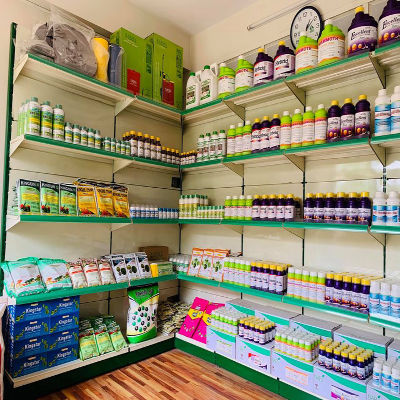 Agro Fertilizers Shops